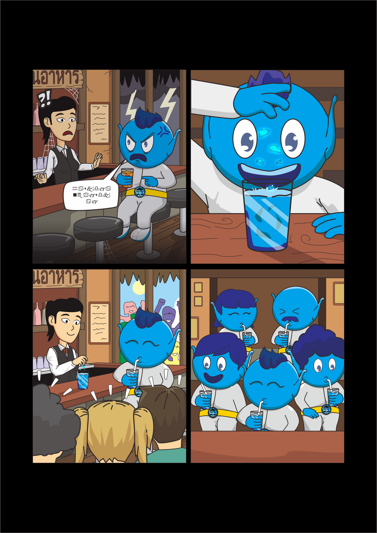 Grandiflora Genetics Bluto Plushie Doll